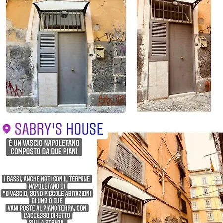 Sabry House-2